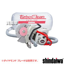 楽天市場】ecd7412の通販