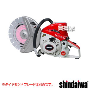新ダイワ ECD7412S エンジンカッター+ダイヤモンドブレード1枚付き 