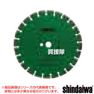新ダイワ ダイヤモンドブレード アスファルト・コンクリート用 湿式 φ350×27mm KROW1427G 【交換 部品 …