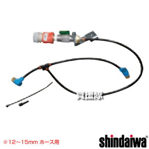 ���ő�1500�~OFF�N�[�|�����V�_�C�� �E�H�[�^�[�V�X�e���L�b�g M061-000021 �y���� ���i �I�v�V�����i �A�^�b�`�����g �p�[�c ��܂т� �������i ���K�i �K���@�� EC7412S �@�� 55003440�ȑO EC7414S �@