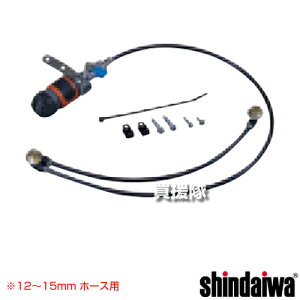 �V�_�C�� �E�H�[�^�[�V�X�e���L�b�g M061-000040 �y���� ���i �I�v�V�����i �A�^�b�`�����g �p�[�c ��܂т� �������i ���K�i �K���@�� ECL7412S ECL7414S EC7412S �@�� 55003441�ȍ~ EC7414S �@�� 55002271�ȍ~