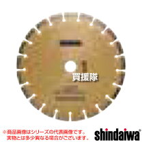楽天市場】乾式 12型 s300dd0305の通販