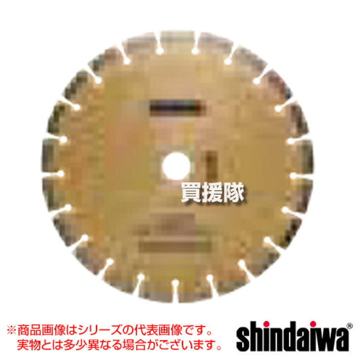 楽天市場】☆7/4 20時開始☆P5倍＆先着順1000円OFFクーポン☆新ダイワ 