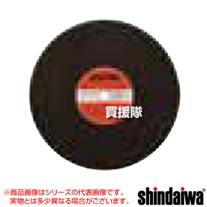 ���ő�1500�~OFF�N�[�|�����V�_�C�� ���W�m�C�h�u�� �����p ��355×30.5mm X407-000480 �y���� ���i �I�v�V�����i �A�^�b�`�����g �p�[�c ��܂т� �������i ���K�i �J�b�^�[�p �n�� �K���@�� EC7414S ECL