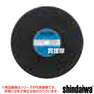 ���ő�1500�~OFF�N�[�|�����V�_�C�� ���W�m�C�h�u�� ������p ��355×30.5mm X407-000490 �y���� ���i �I�v�V�����i �A�^�b�`�����g �p�[�c ��܂т� �������i ���K�i �J�b�^�[�p �n�� �K���@�� EC7414S 
