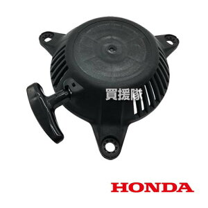 z_ RCX^[^Assy iXebJ[Ȃj 28400-ZM7-003 yFV200 HONDA kϋ@ k^@ k@ Ǘ@ p ւ  i p[c eiXizy ߁z[CB99]