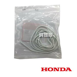 z_ X^[^[[v 28462-ZDH-A21 yF220 HONDA kϋ@ k^@ k@ Ǘ@ p ւ  i p[c eiXizy ߁z[CB99]