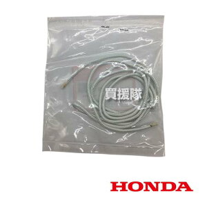 |Cgő10{ő400~OFFN[|111聚z_ X^[^[[v 28462-ZM7-003 yFV200 HONDA kϋ@ k^@ k@ Ǘ@ p ւ  i p[c eiXizy