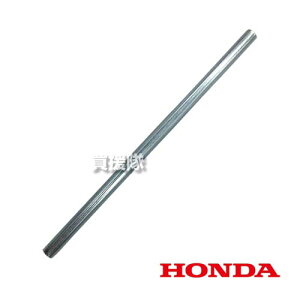 z_ vO` o[̂ 89211-170-000 yFG201 HONDA kϋ@ k^@ k@ Ǘ@ p ւ  i p[c eiXizy ߁z[CB99]