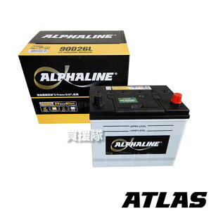 �[�d����ԗp �o�b�e���[ �����C�� �J���^ 90D26L �y�݊� 48D26L 55D26L 65D26L 75D26L 80D26L 85D26L 90D26L 110D26L 115D26L ATLASBX ALPHALINE �A���t�@���C�� �n���R�b�N Hankook Atlas �g���^ �g���^������ TOYOTA TMC ���Y 