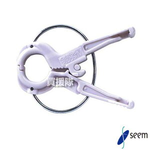 シーム くきたっち アルファM (220個入) 細紐用 AM-P220 【家庭菜園 園芸 野菜 茎 固定 ナス トマト 垂れ下がり防止 オプション パーツ 部品 留め具 支柱 サポート 紐誘引クリップ】【おしゃれ お