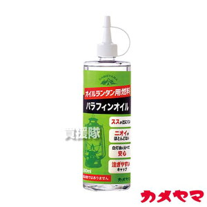 |Cgő10{ő400~OFFN[|121聚J} ptBIC 500ml NA B77130005C yIC ^ p R ptBIC 퉷ł͌ł܂Ȃ t Lh 