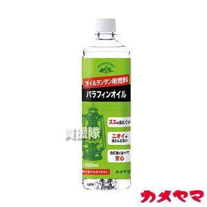 |Cgő10{ő400~OFFN[|121聚J} ptBIC 1L NA B77130010C yIC ^ p R ptBIC 퉷ł͌ł܂Ȃ t Lh L