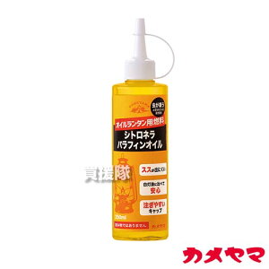 |Cgő10{ő400~OFFN[|121聚J} VglptBIC 250ml B77160010 yIC ^ p R D܂Ȃ n[uIC [J z 