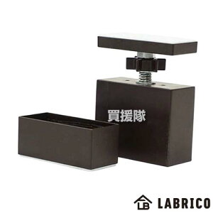 LABRICOiuRj 2×4 AWX^[ uY DXB-1 yI  VFt 쐬 ؍ x ㉺ V  ݒu p  p[c i DIY [pi ς Hsv Lzy ߁z