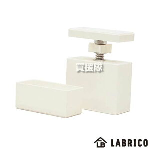 LABRICOiuRj 2×4 AWX^[ ItzCg DXO-1 yI  VFt 쐬 ؍ x ㉺ V  ݒu p  p[c i DIY [pi ς Hsv Lzy 