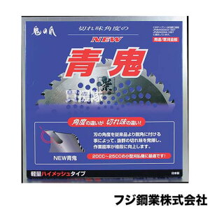 tW| NEWS `bv\[ 230×36P 30Zbg FT-001 y@ n @ `bv\[   ֐n  ւn   @ i @  i \zy 