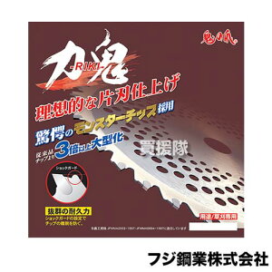 tW| ͋S RIKI `bv\[ 230×36P 30Zbg FT-013 y@ n @ `bv\[   ֐n  ւn   @ i @  i \zy 