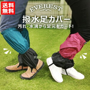 vy Jo[ jp TCht@Xi[t / HK-490 yJo[ Ɨp _  | K[fjO }_j 悯 AEghA oR ނ 悯 h h R ~  