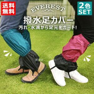 vy Jo[ jp TCht@Xi[t / 2FZbg HK-490 yƗp _  | K[fjO }_j 悯 AEghA oR ނ 悯 h h R ~  