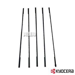 KYOCERAiZj TFE-450p mRn 72R i5{gj 1640071yؒf@  ̂ TFE-450 p  ւn ֐n i p[c Օi H dH DIY c[ H pi H jH Z KYOCERA 