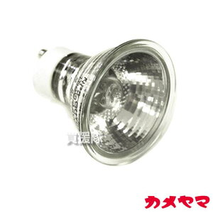 ���ő�1200�~OFF�N�[�|�����J�����} �L�����h���E�H�[�}�[�����v�p �n���Q���d�� SJ3580000 �yGU10 ���� 100V 25W �L�����h���E�H�[�}�[ �����^�� �p �d�� �Ɩ� ���C�g ���� �ւ� ���Օi �p�[�c ���i 