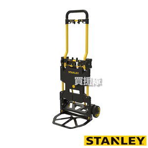 STANLEY ܂肽ݎ 2WAY nhgbN  2in1 SXWTD-FT585 yX^[ ω׏d 70kg 137kg 2 4 ܂ ܏ ܂肽 ^ Ƒ ^  L[J[g AEghA Cxg 