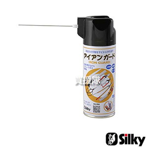 VL[ ACAK[h 300ml 002-30 yn n hK Tr  Z H  ̂ mR  nT~  IvVi eiX Silky [GHƁzy ߁z[CB99]