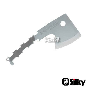 VL[ Imp ֐n̂ 120mm 569-12 y Im 568-12p ֐n ւn n  IvVi Օi i p[c ANZT[ Silky [GHƁzy ߁z[CB99]