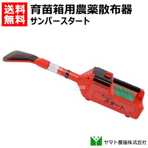 }g_ cp_Uz Tp[X^[g y_ U  cp   E Eۍ hȗ͉ XW}L ؎Uzzy ߁z[CB99]