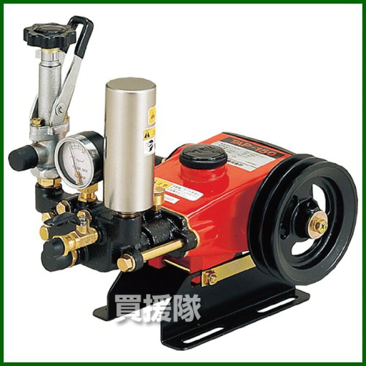 楽天市場】☆ポイント5倍☆安田工業 動力噴霧機 TAP-150 【安田工業 