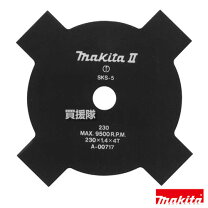 楽天市場】マキタ mur182udの通販