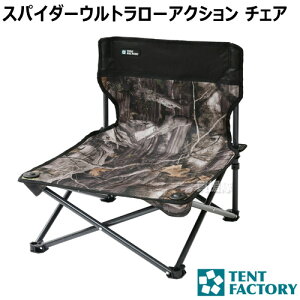 y|Cg5{zegt@Ng[ XpC_[ANV`FA (CAT) TF-SUL2BR-CAT [J[:Jt[Wc[] yCX `FA AEghA W[ ܂肽 RpNgzy 