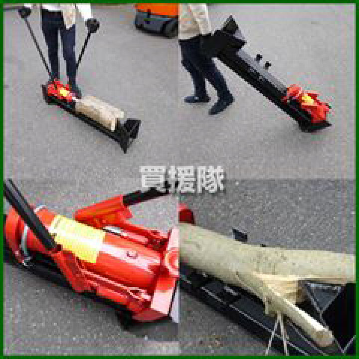 楽天市場】《法人限定》インターファームプロダクツ 手動薪割り機 