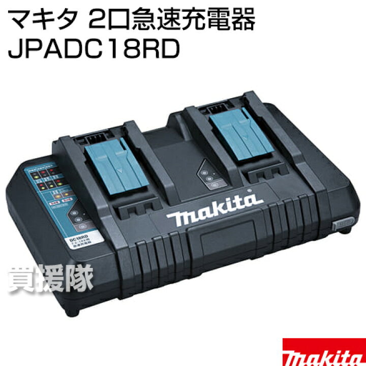 楽天市場】☆ポイント最大10倍＆最大400円OFFクーポン☆6月1日限定 
