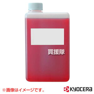 KYOCERA(Z) `F\[EGW`F\[p `FIC 1000mL 69900167y`F\[ `F[\[ \[`F \[ IvV ANZT[ Z LEZ [r `F\[ K