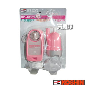 Hi oX|v z[Xz_[Edz_[E^C}[t KP-401T yoX|v C t GR ֗ Ɠd ߖzy ߁z[CB99]