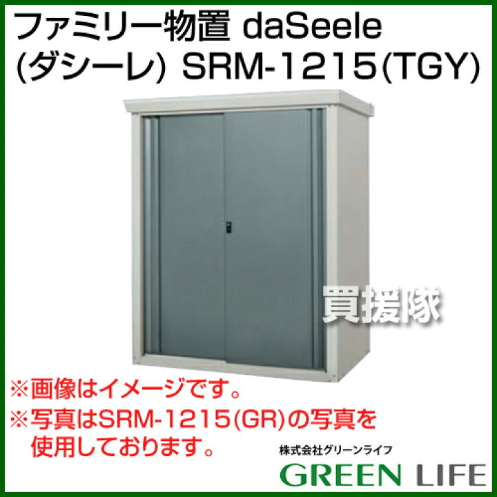 楽天市場】☆ポイント5倍☆最大400円OFFクーポン☆《法人限定 