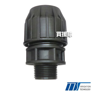 ЃCebN |G`pCvp IXA_v^[ AP-30R×1 1/4M AP-7020-30×1.1/4" y  z pڑ p p i p[c IvVzy ߁z[CB99]