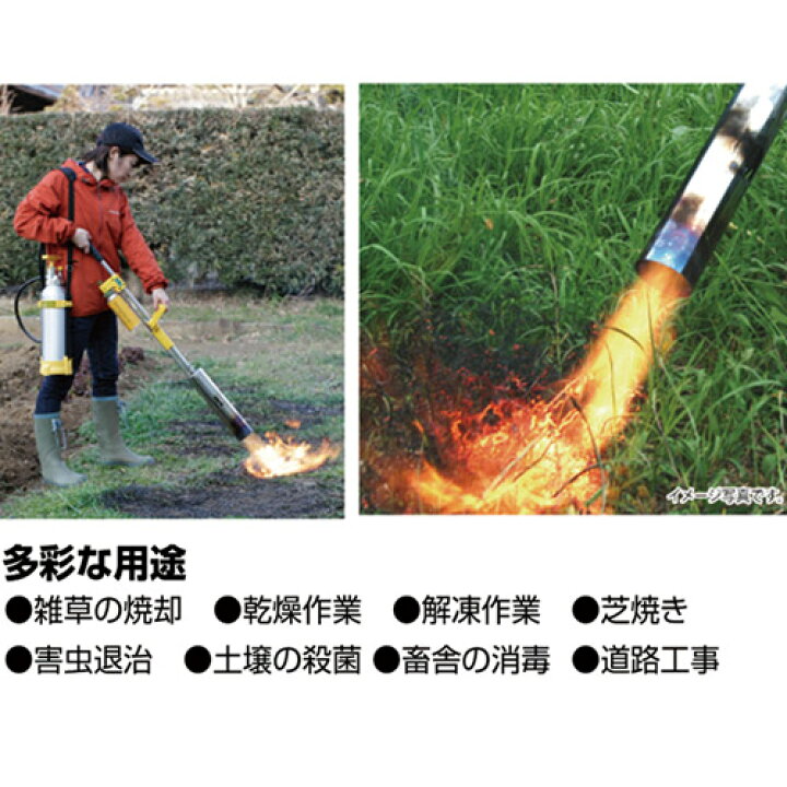 楽天市場】新富士バーナー 草焼きバーナーPro 灯油 KB-300G [サイズ 