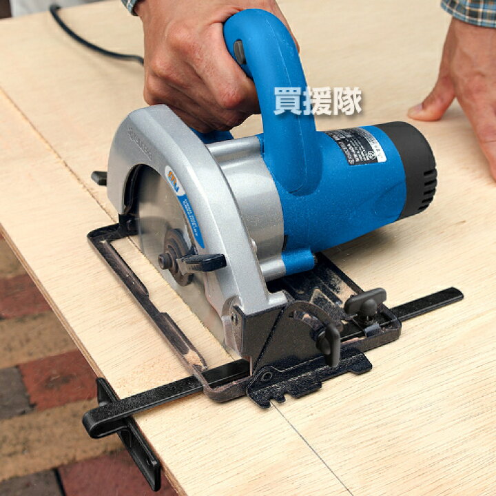 楽天市場】KYOCERA(京セラ) 丸ノコ MW-46A 【工具 電動工具 DIY ツール 