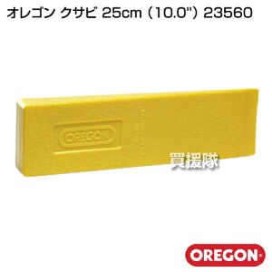 IS NTr 25cm i10.0''j 23560 yv   p  y  NTr  H  _@    ł ы _Ɓzy ߁z[CB99]