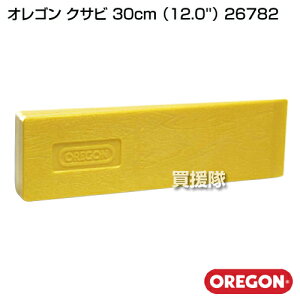 IS NTr 30cm i12.0''j 26782 yv   p  y  NTr  H  _@    ł ы _Ɓzy ߁z[CB99]