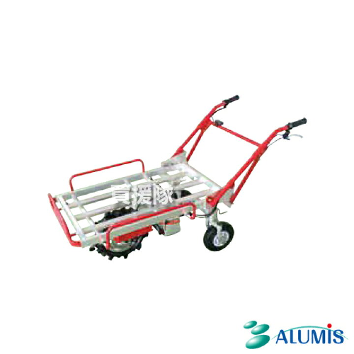 楽天市場 アルミス 電動式手押し車 電動猫吉 三輪agタイプ ノーパンクタイヤ 運搬車 農作業 農業 建築現場 カート 台車 運搬 電動式 運搬車 運搬台車 移動 バッテリー 荷台 キャリー 手押し車 おしゃれ おすすめ Cb99 買援隊