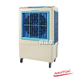 ���|�C���g5�{���s�@�l����t�i�J�g�~ ��^�╗�� �^���N50L �H��40cm BCF-40L(N) �y��^ �T�[�L�����[�^�[ �z�� ��C�z�� �����@ �╗�@ �╗�� �╗��@ ��@ �^���[�t�@�� ������ �̈�� 