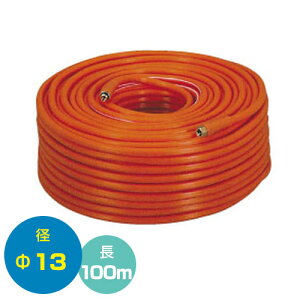 NvX`bNX _Ɨp Xv[z[X130m i8.5mmjitLz[Xjyz[X @ z[X _ |  Ԗ _Uz h U  񂪂 RvbT[ pzy