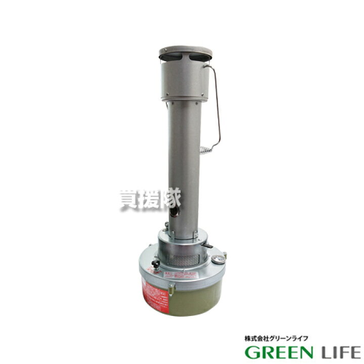 楽天市場 暖太郎 Dtr 2 ハウス栽培用器具 ハウスヒーター グリーンライフ 園芸用品 園芸 農業用 農業 ハウス用 ビニールハウス ハウスヒーター ハウス 暖房 ハウス栽培 温室 防霜器具 凍害 霜害 おしゃれ おすすめ Cb99 買援隊