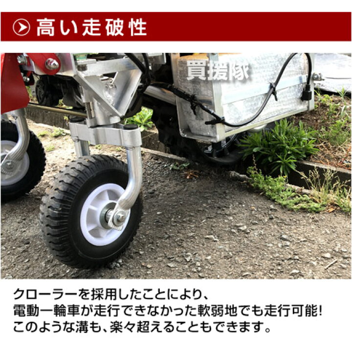 楽天市場】☆ポイント5倍☆《法人限定》アルミス ハコボA アルミ製 