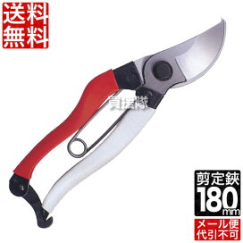 楽天市場】☆最大400円OFFクーポン☆7/3まで☆みのる 粉衣脱芒機 もみ 