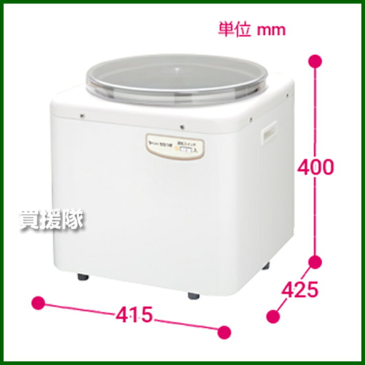 ○日本正規品○ RM-901SZ エムケー精工 餅つき機 つき ねり専用 5升 タイプ ※6 もちつき みそ豆ねり 付属品 エムケー精工 餅つき機 5升型 つき・ねり専用 もちつき RM-901SZ カラー:ホワイト
